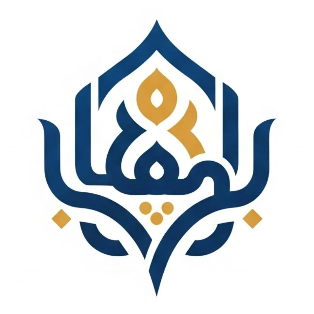 খিদমাহহাব